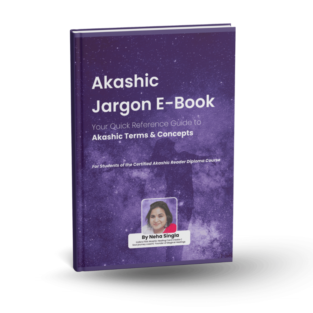Akashic Vocabulary